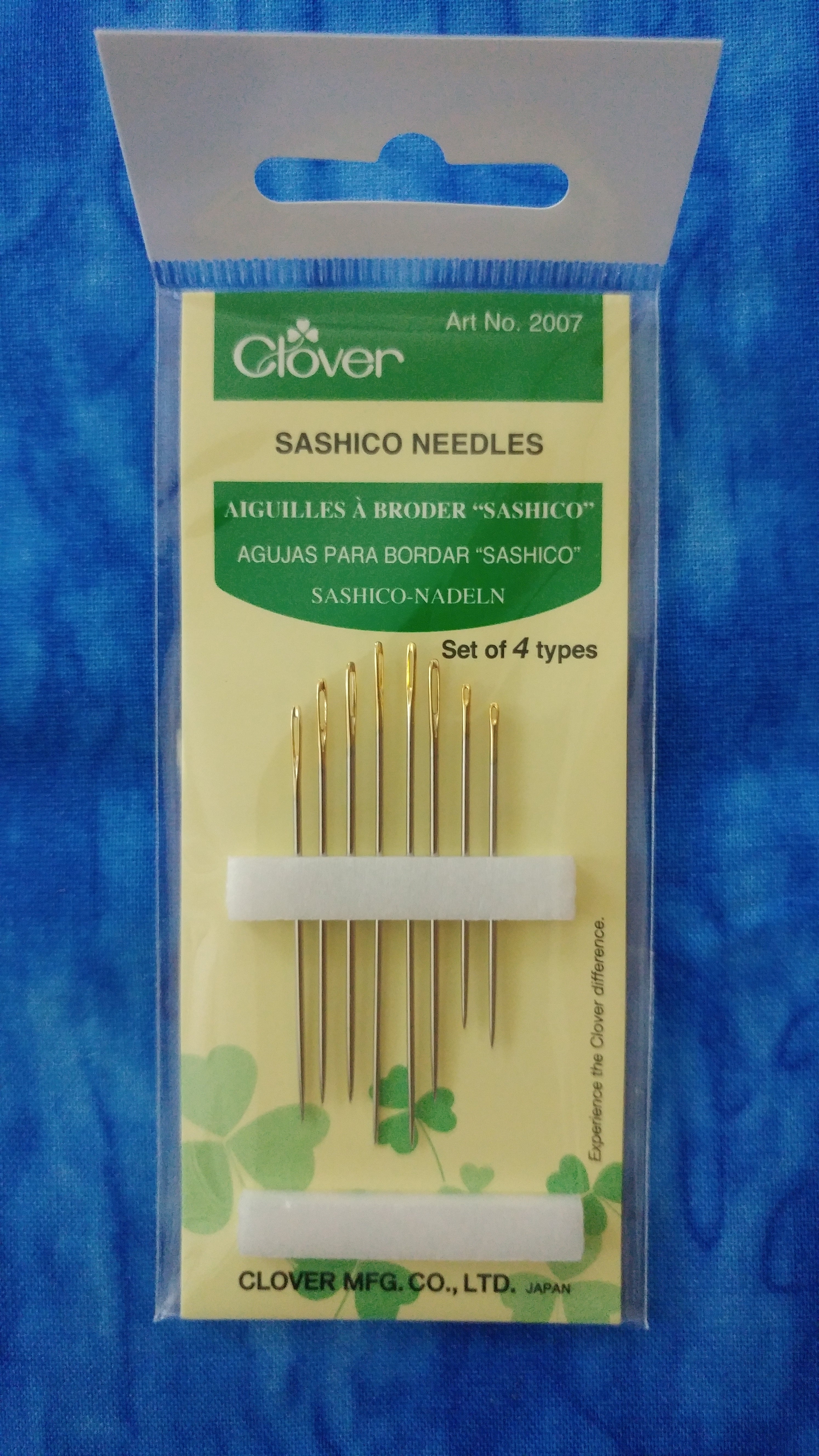 Sashiko Needles